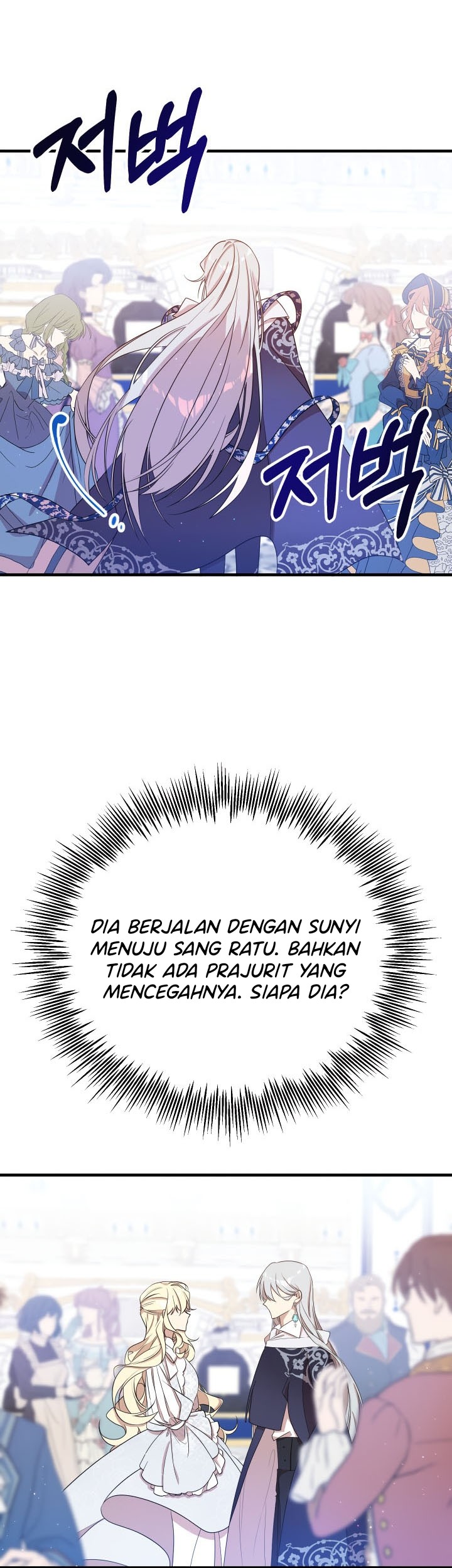 I Am the Older Sister of the Possessed Female Lead Chapter 07 Gambar 25
