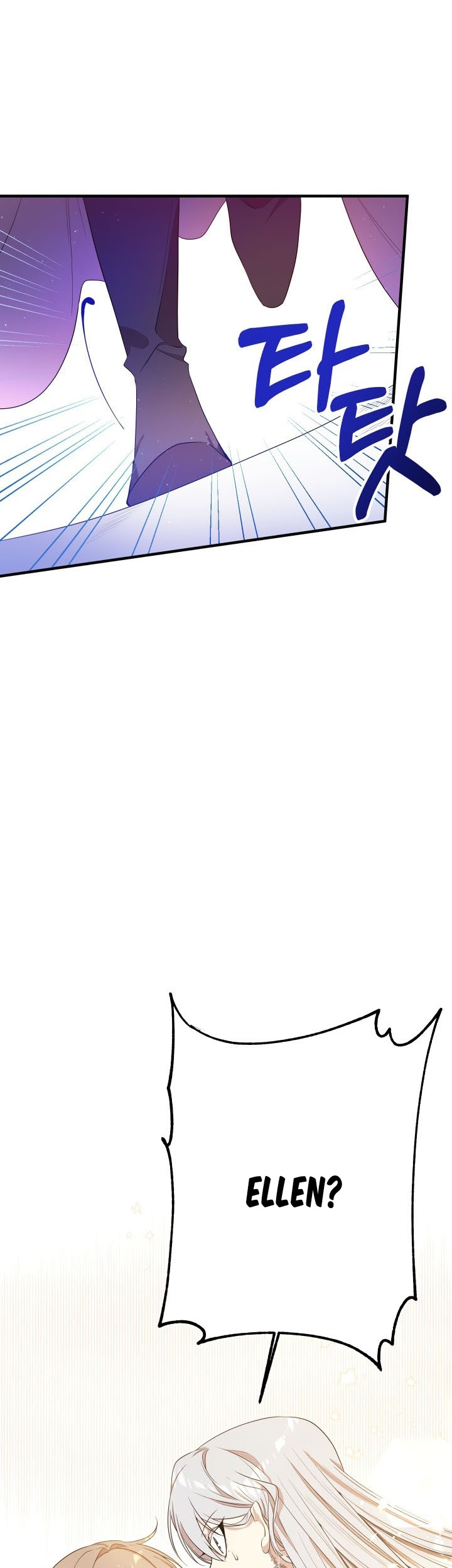 I Am the Older Sister of the Possessed Female Lead Chapter 07 Gambar 31