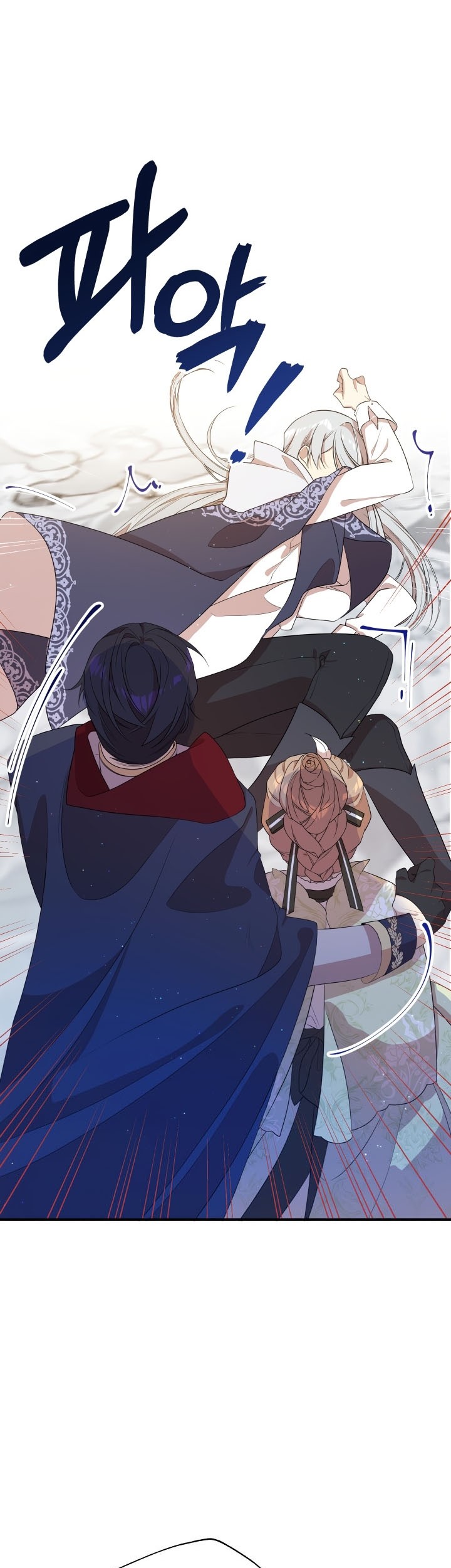 I Am the Older Sister of the Possessed Female Lead Chapter 07 Gambar 33