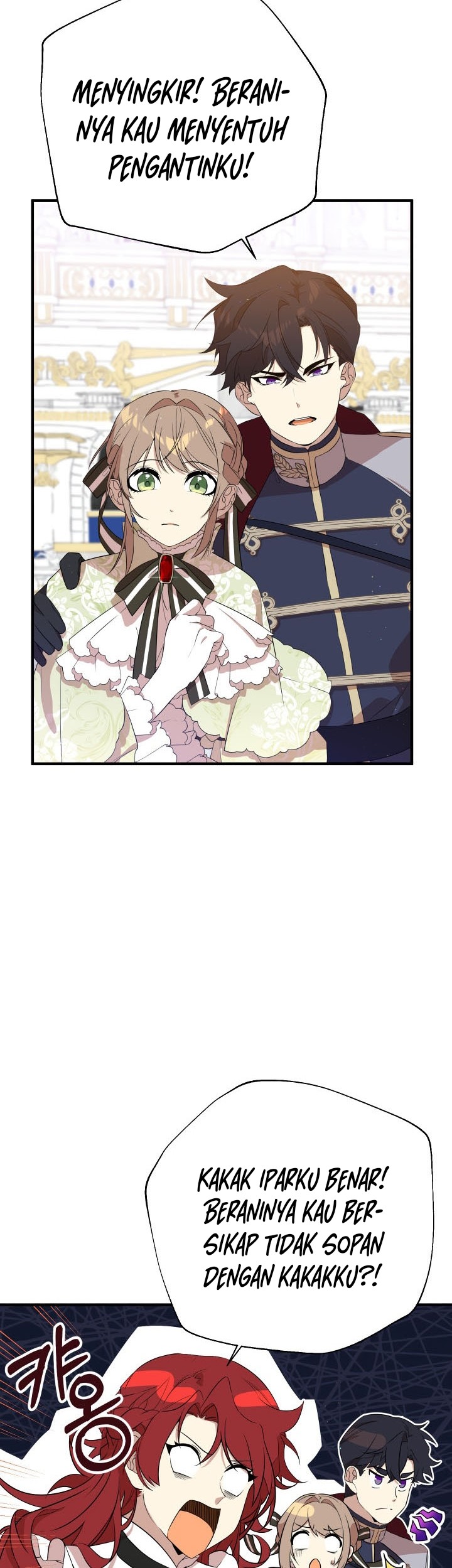 I Am the Older Sister of the Possessed Female Lead Chapter 07 Gambar 34
