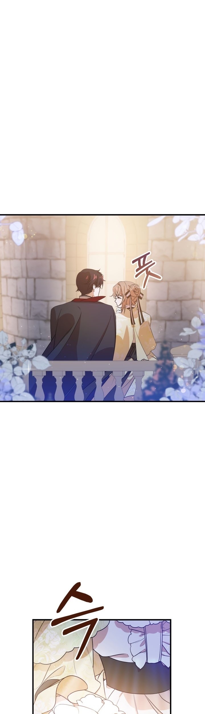 I Am the Older Sister of the Possessed Female Lead Chapter 06 Gambar 22