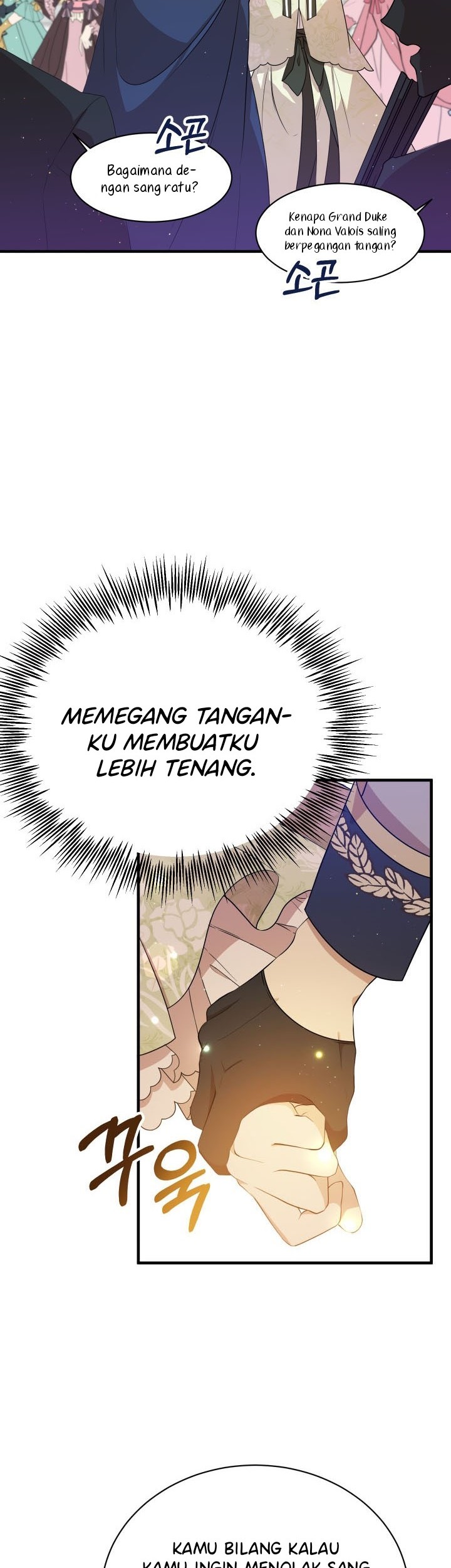 I Am the Older Sister of the Possessed Female Lead Chapter 06 Gambar 28