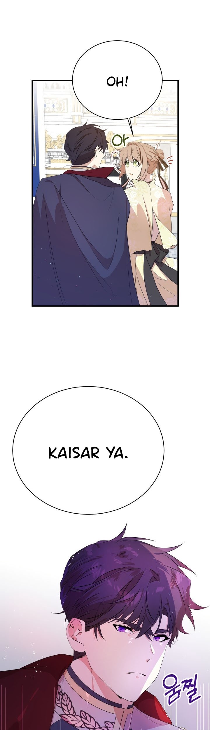 I Am the Older Sister of the Possessed Female Lead Chapter 06 Gambar 33