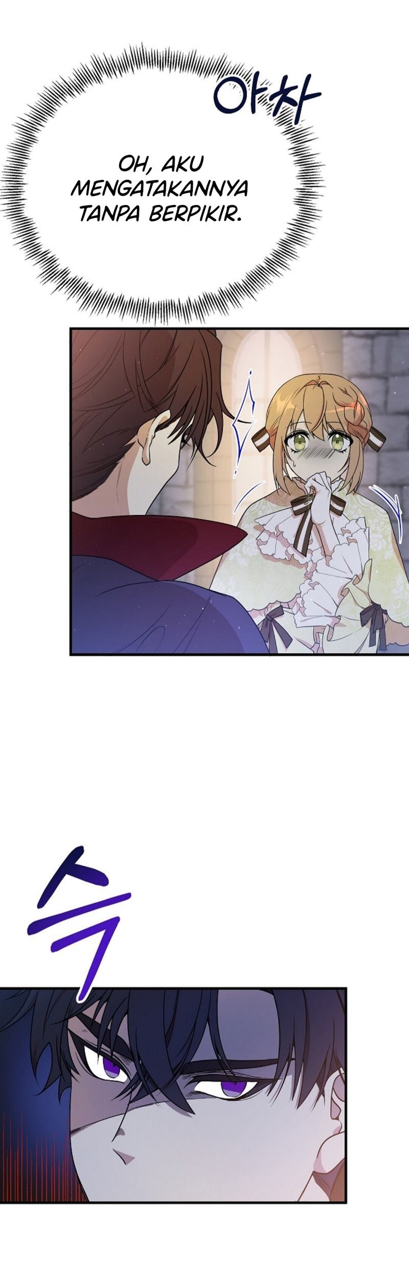 I Am the Older Sister of the Possessed Female Lead Chapter 05 Gambar 10