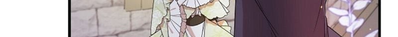 I Am the Older Sister of the Possessed Female Lead Chapter 05 Gambar 48