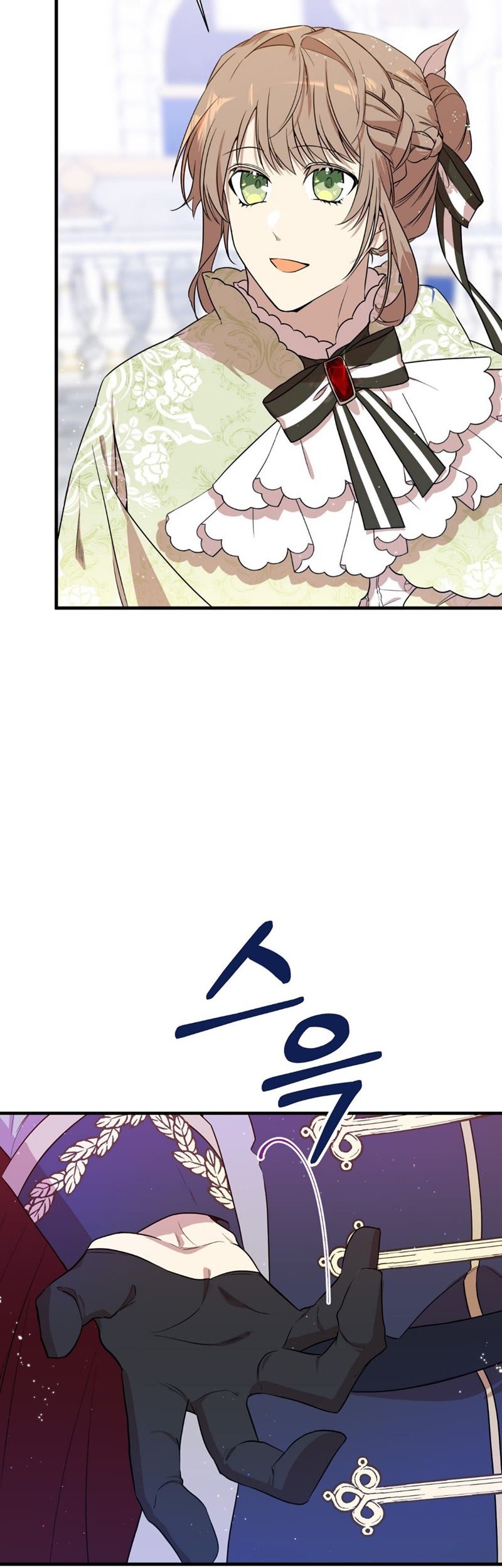 I Am the Older Sister of the Possessed Female Lead Chapter 04 Gambar 59