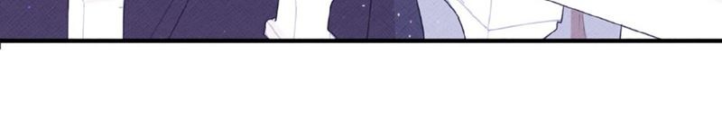 I Am the Older Sister of the Possessed Female Lead Chapter 04 Gambar 15
