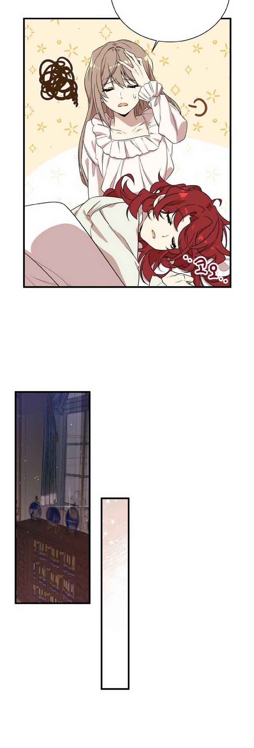 I Am the Older Sister of the Possessed Female Lead Chapter 03 Gambar 53