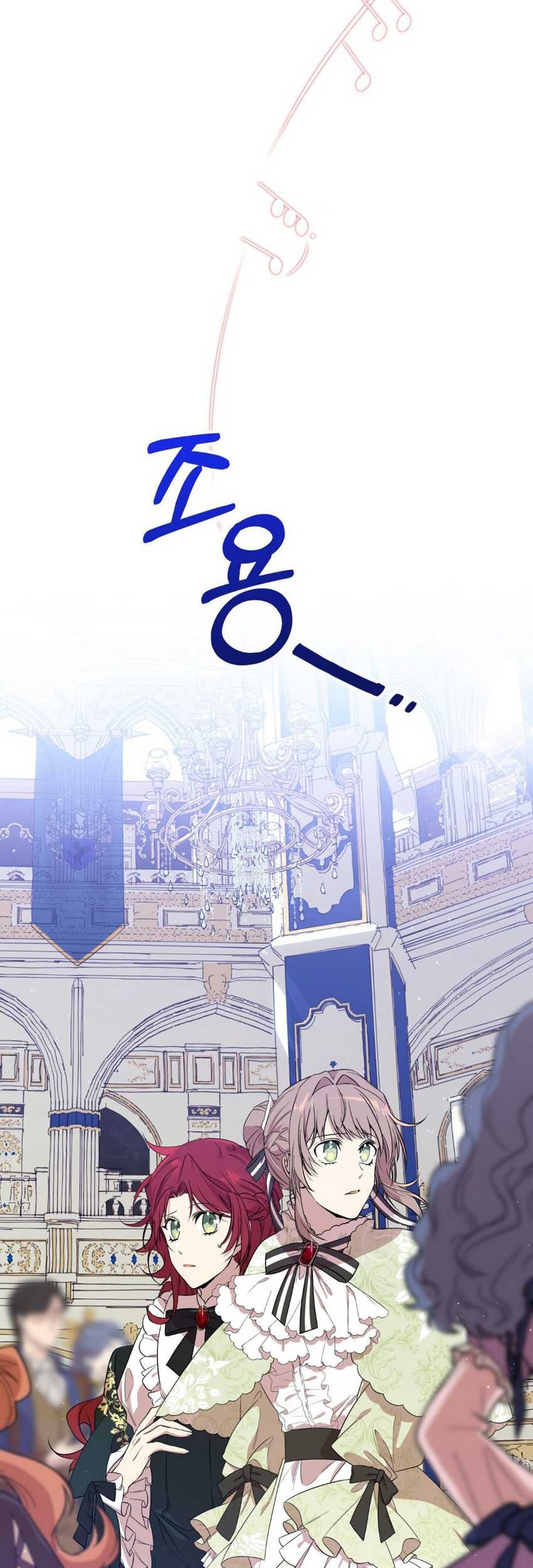 I Am the Older Sister of the Possessed Female Lead Chapter 03 Gambar 59