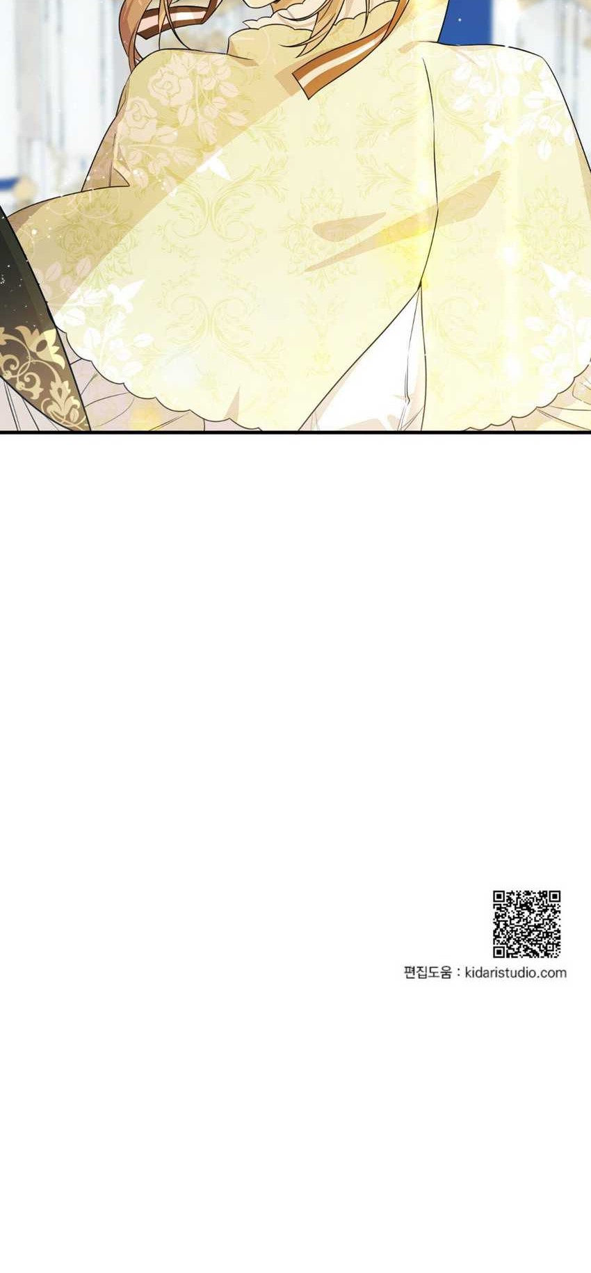 I Am the Older Sister of the Possessed Female Lead Chapter 03 Gambar 62