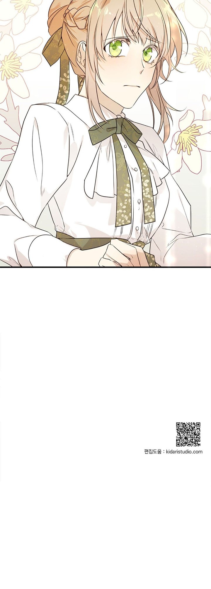 I Am the Older Sister of the Possessed Female Lead Chapter 02 Gambar 58