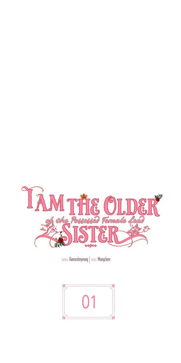I Am the Older Sister of the Possessed Female Lead Chapter 01 Gambar 90
