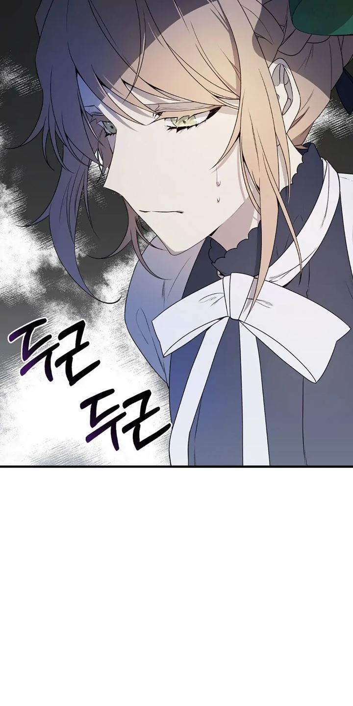 I Am the Older Sister of the Possessed Female Lead Chapter 01 Gambar 9