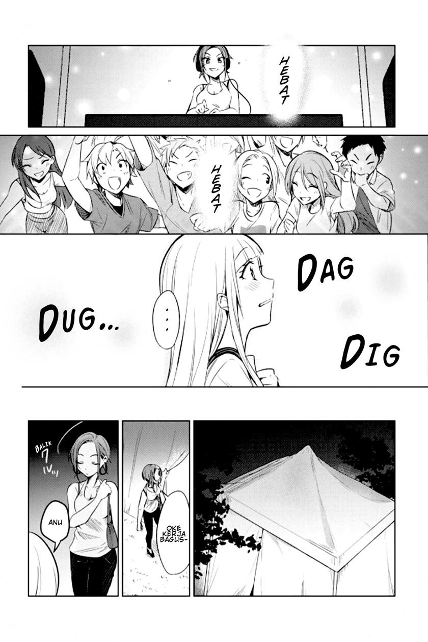 D4DJ ~The Starting of Photon Maiden~ Chapter 1 30