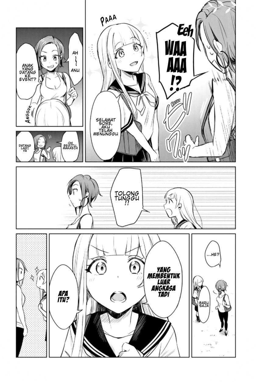 D4DJ ~The Starting of Photon Maiden~ Chapter 1 31