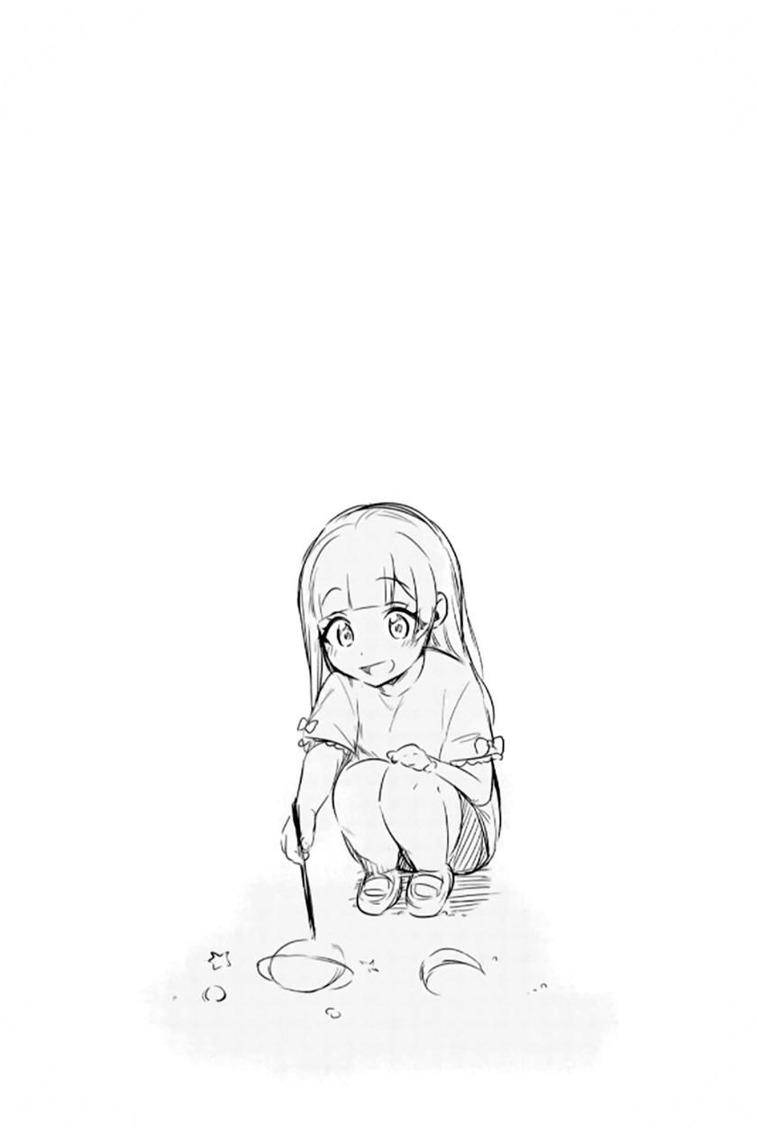 D4DJ ~The Starting of Photon Maiden~ Chapter 1 56