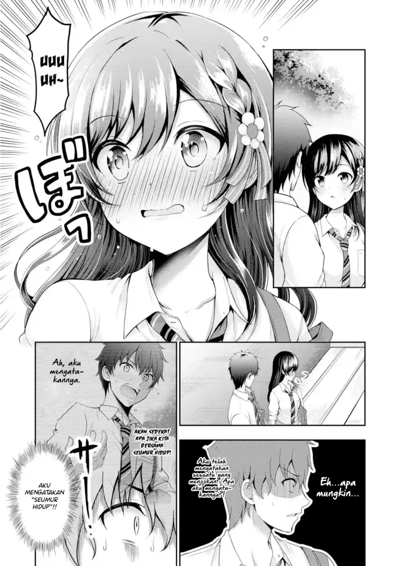 Kanojo no Imouto to Kisu wo Shita Chapter 01 Gambar 14