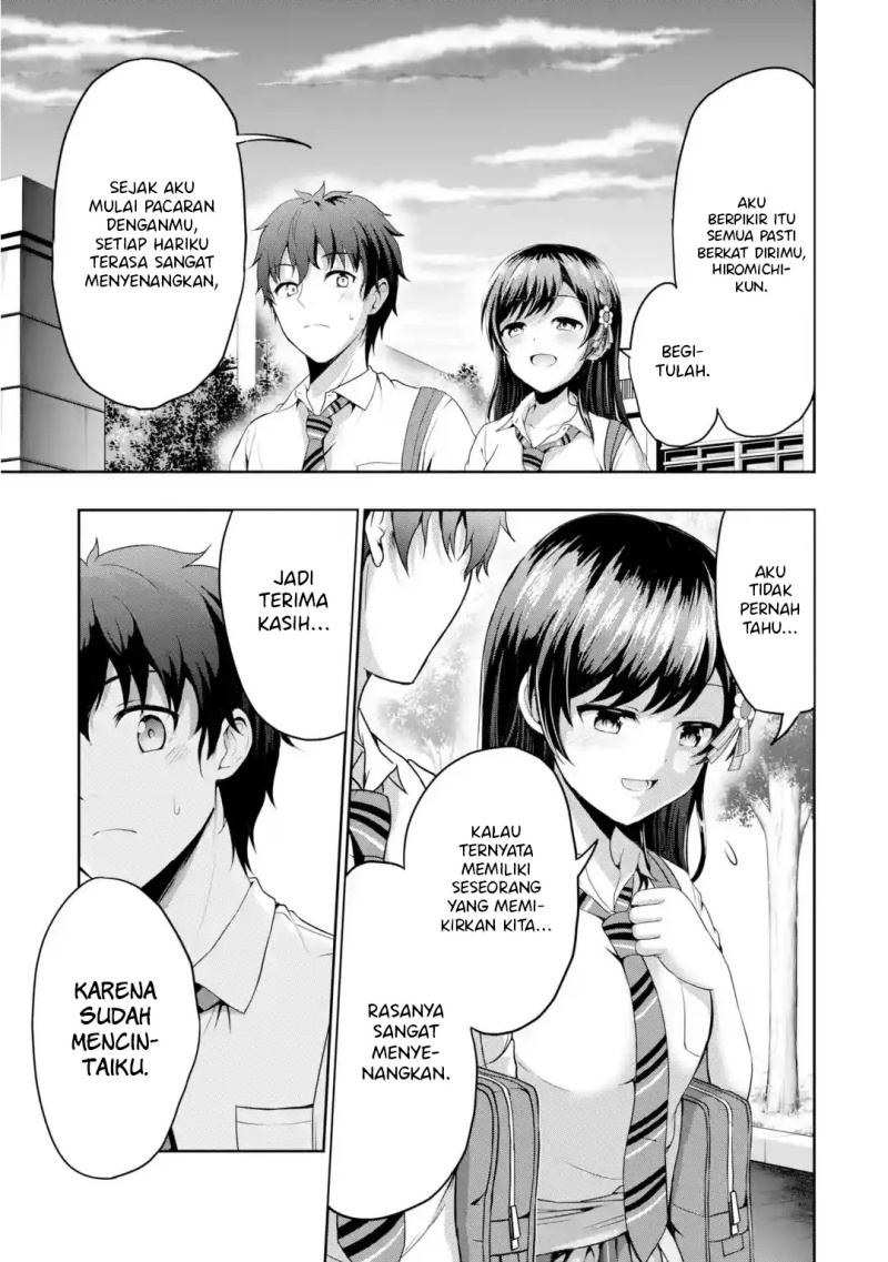 Kanojo no Imouto to Kisu wo Shita Chapter 01 Gambar 15