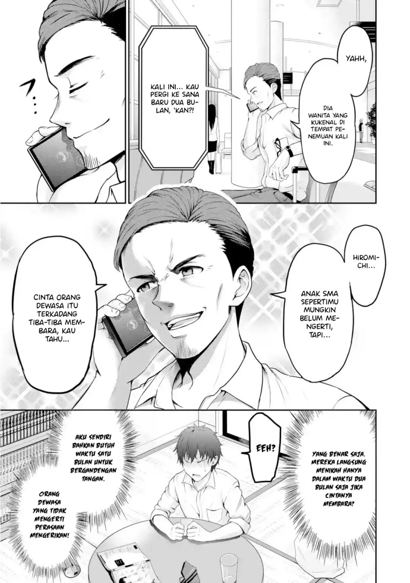 Kanojo no Imouto to Kisu wo Shita Chapter 01 Gambar 23