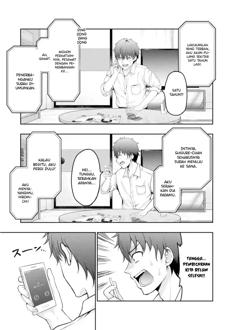 Kanojo no Imouto to Kisu wo Shita Chapter 01 Gambar 29
