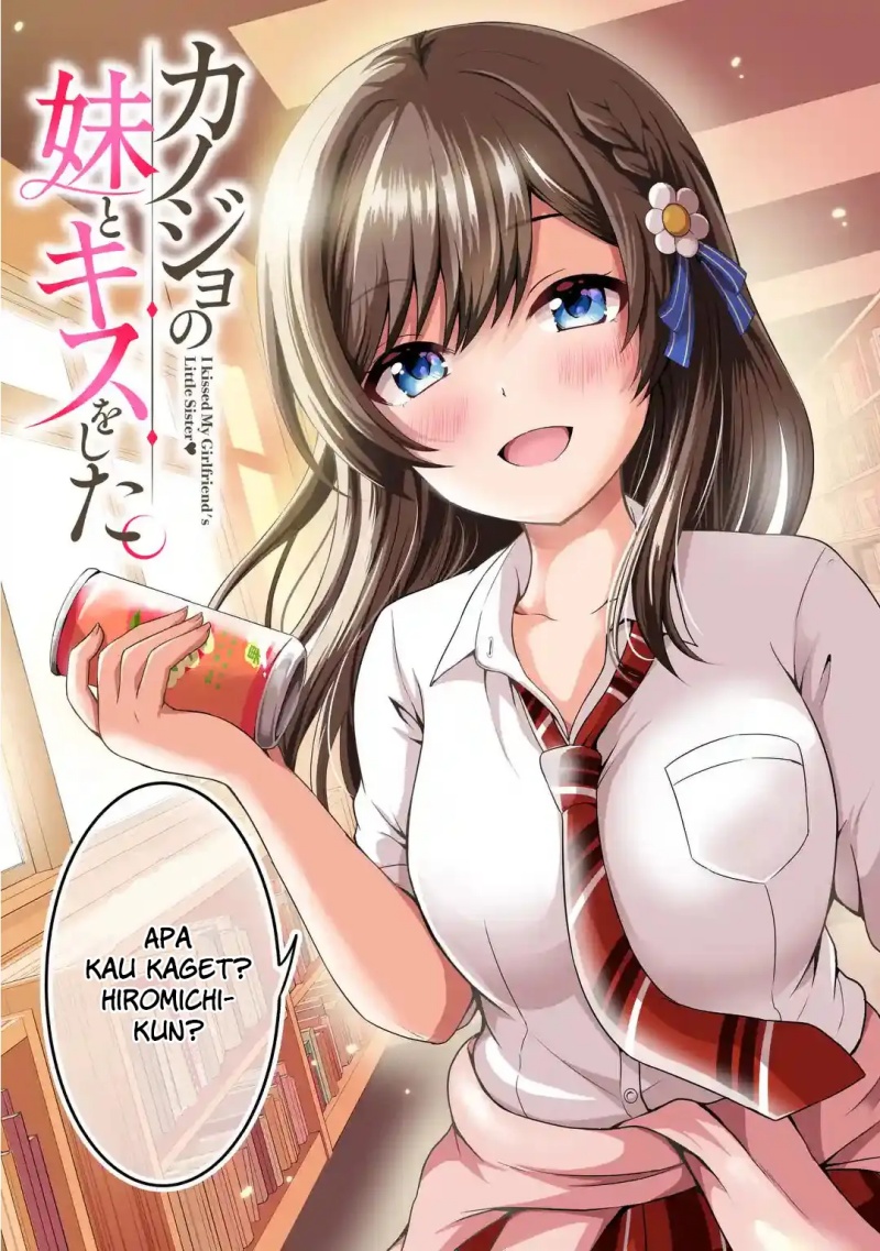 Kanojo no Imouto to Kisu wo Shita Chapter 01 Gambar 4