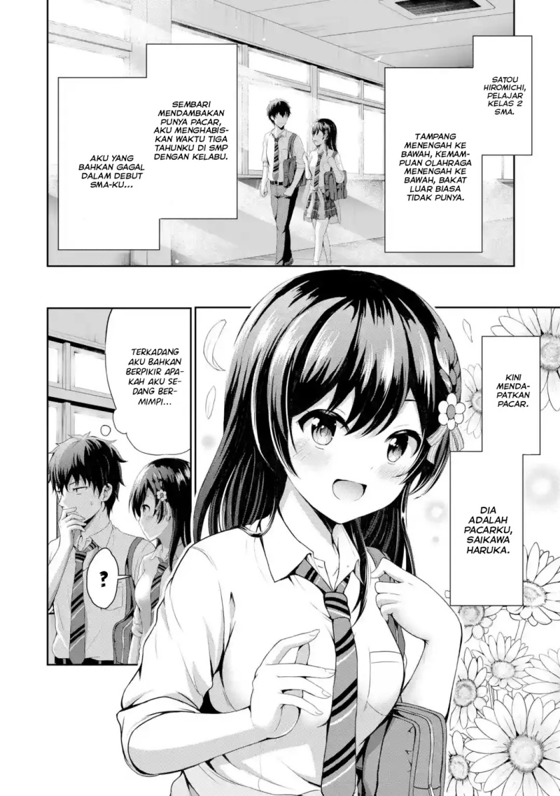 Kanojo no Imouto to Kisu wo Shita Chapter 01 Gambar 5