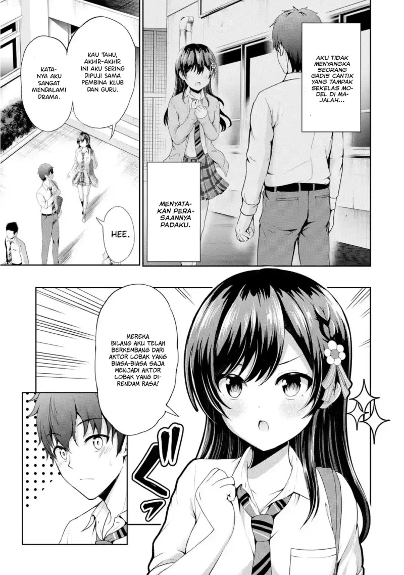Kanojo no Imouto to Kisu wo Shita Chapter 01 Gambar 6