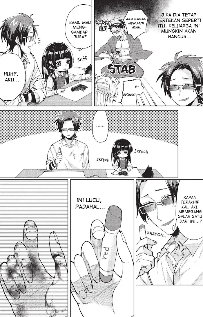 Baca Manga Kumichou Musume to Sewagakari Chapter 12 Gambar 2
