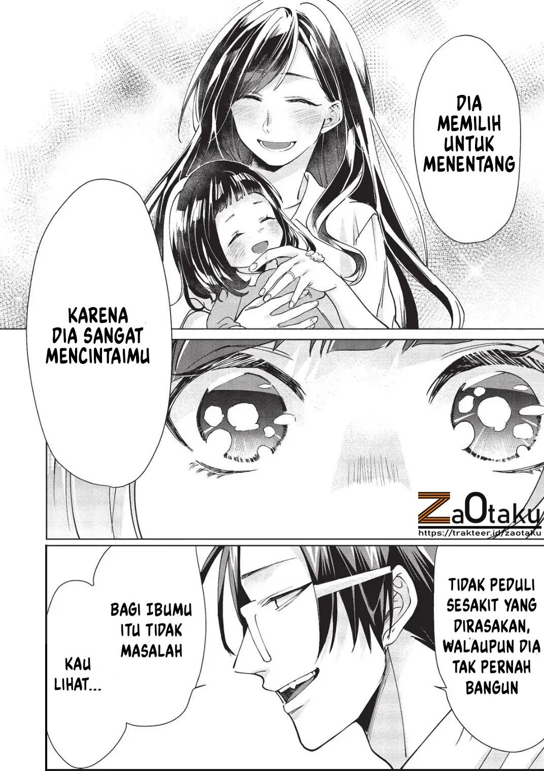 Baca  Kumichou Musume to Sewagakari Chapter 11 Gambar 2