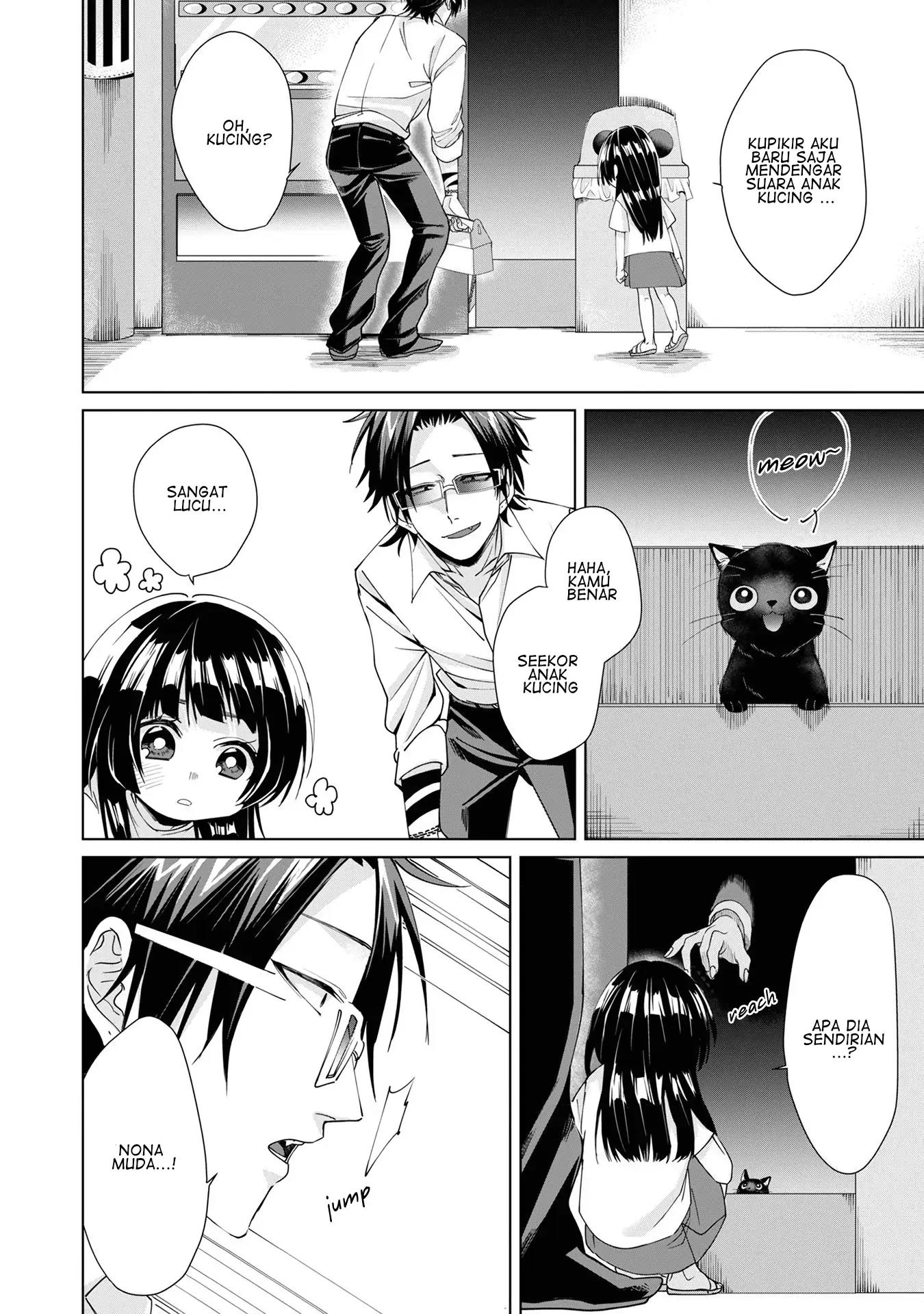 Baca Kumichou Musume to Sewagakari Chapter 8 Gambar 2