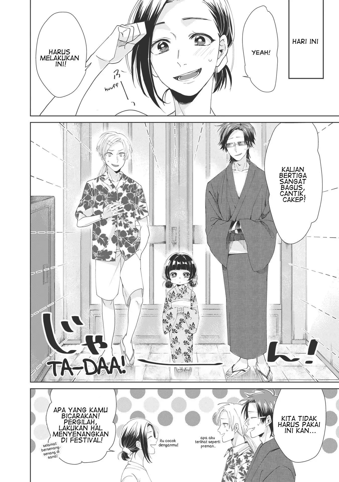 Baca Kumichou Musume to Sewagakari Chapter 6 Gambar 2