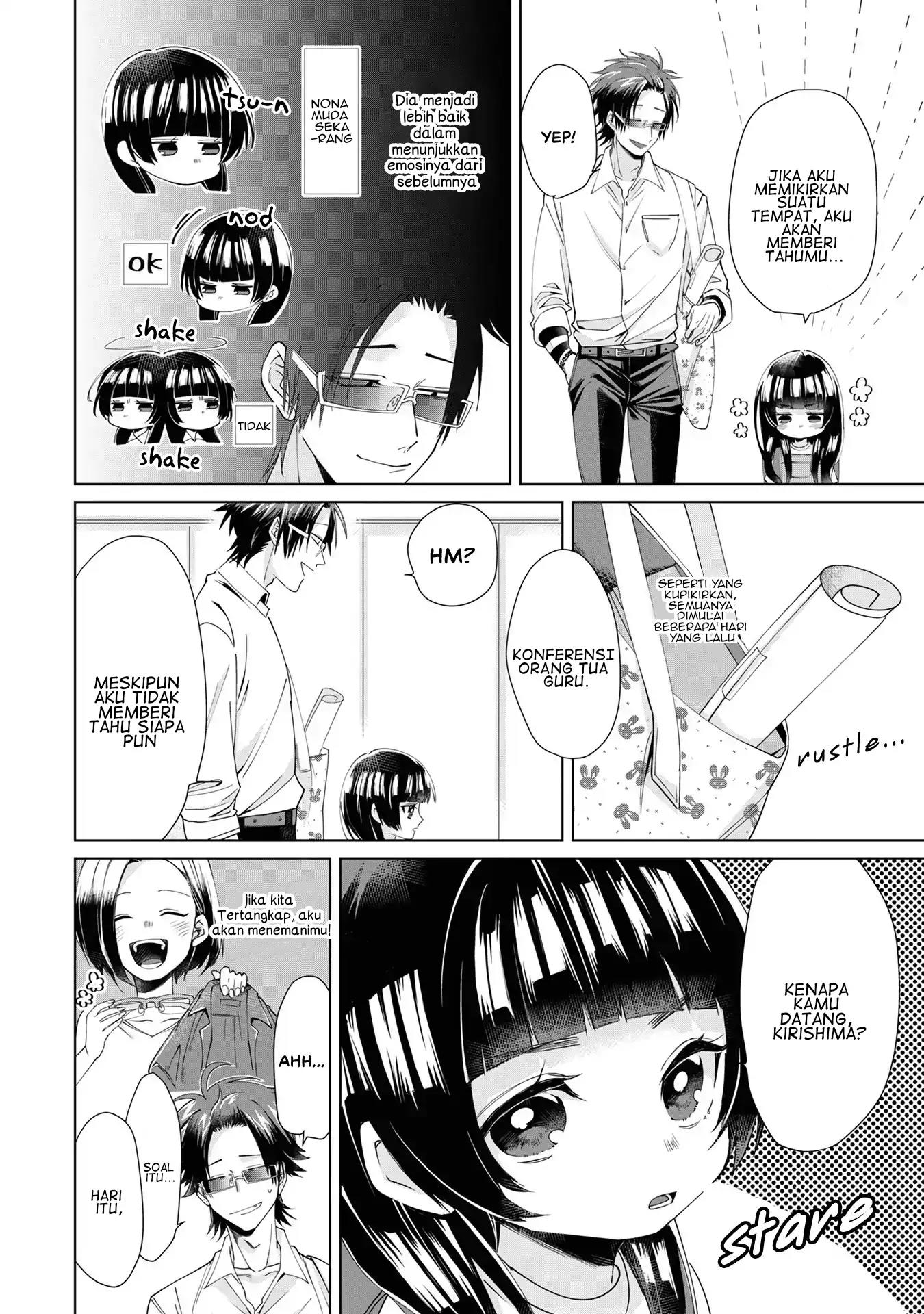 Baca Kumichou Musume to Sewagakari Chapter 5 Gambar 2