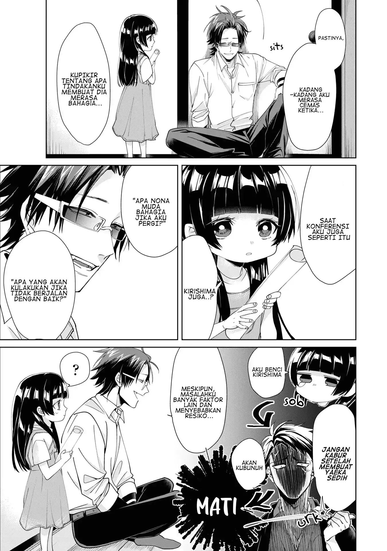 Kumichou Musume to Sewagakari Chapter 5 Gambar 5