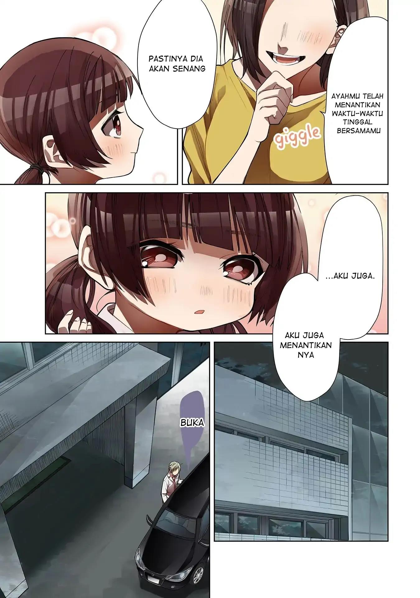 Kumichou Musume to Sewagakari Chapter 00.1 Gambar 4