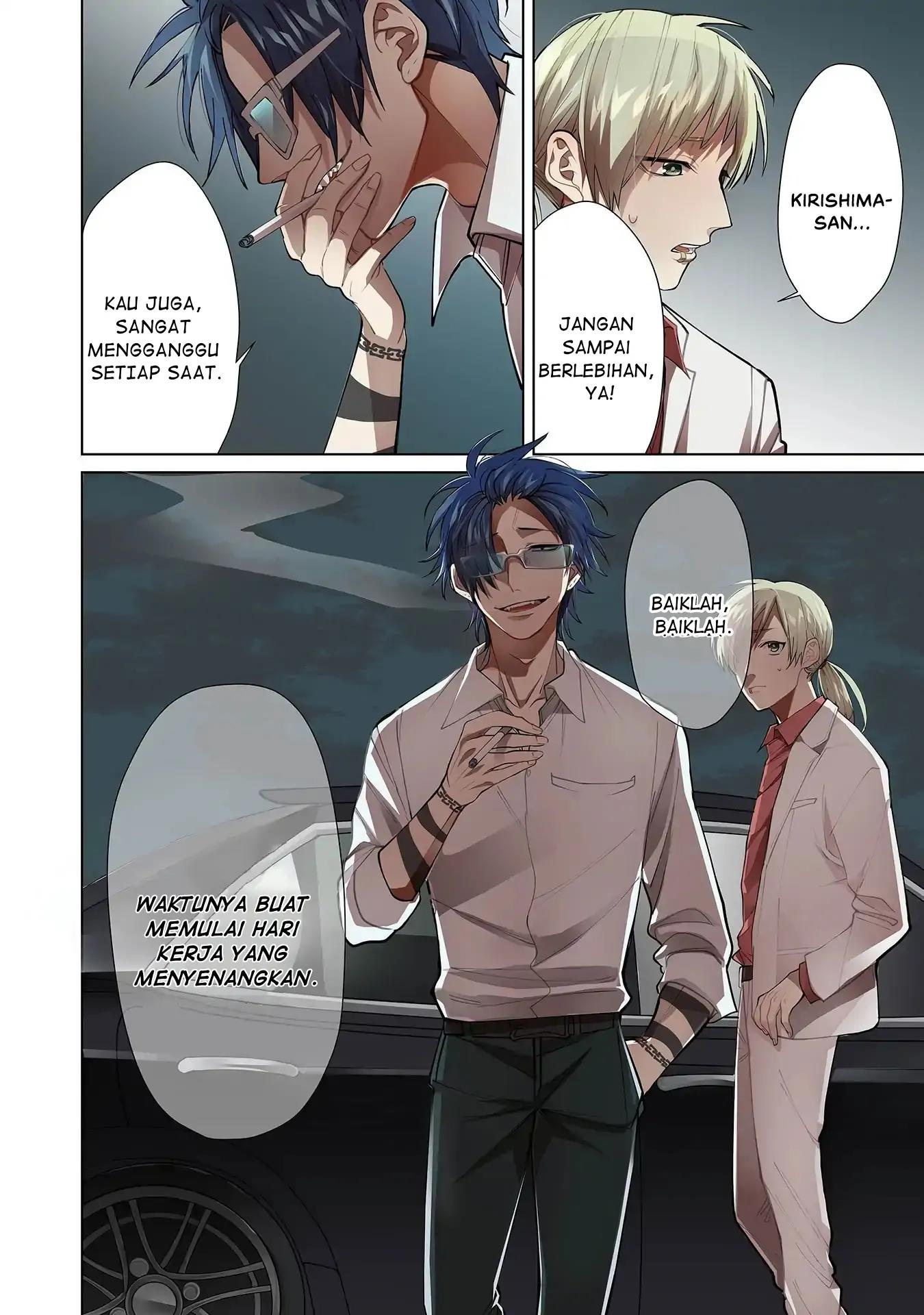 Kumichou Musume to Sewagakari Chapter 00.1 Gambar 5
