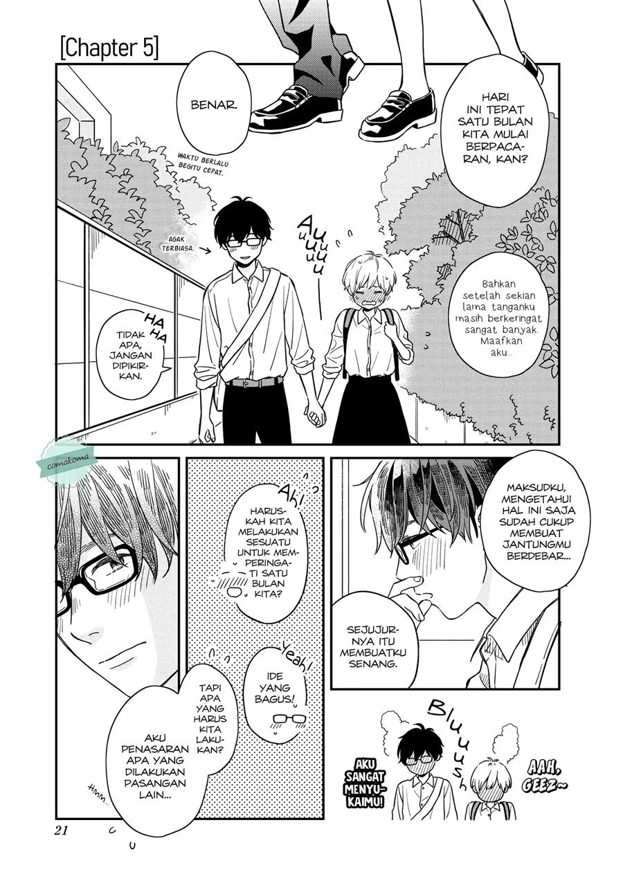 Baca Komik Hajimete Koibito ga Dekimashita Chapter 5 Gambar 1