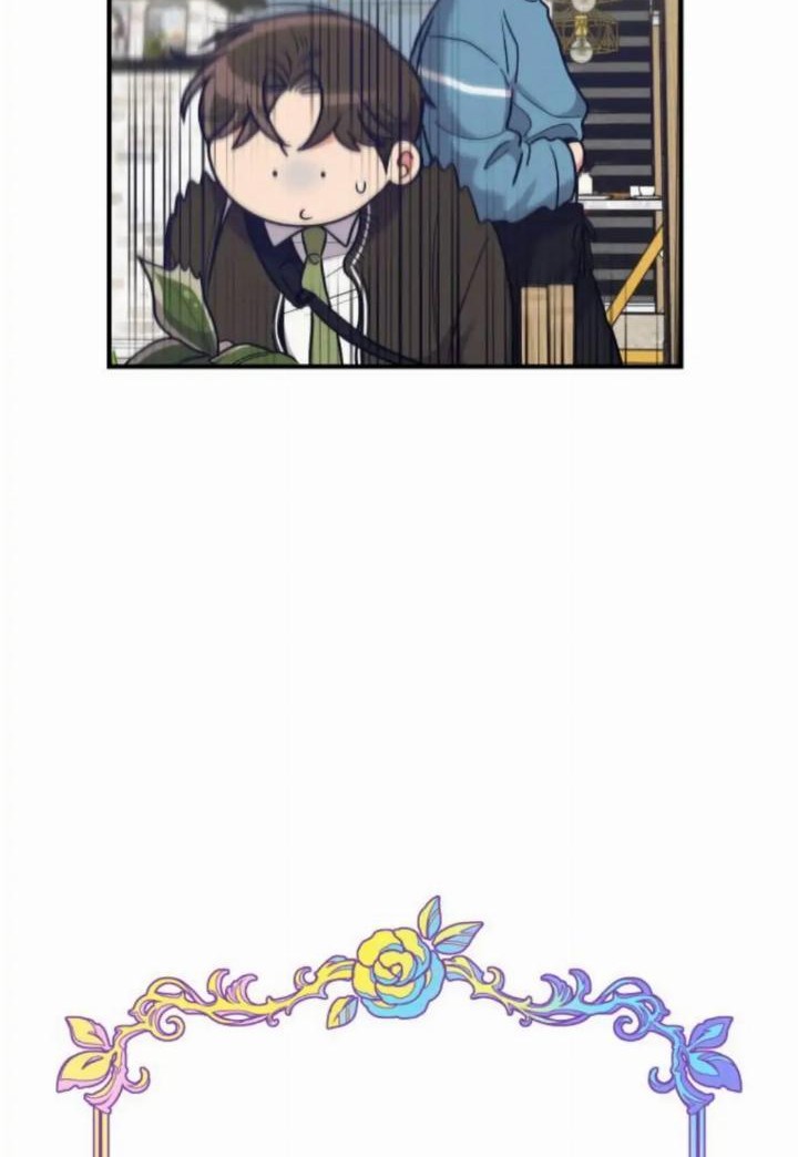 Rewriting the Villainess Chapter 35 Gambar 13