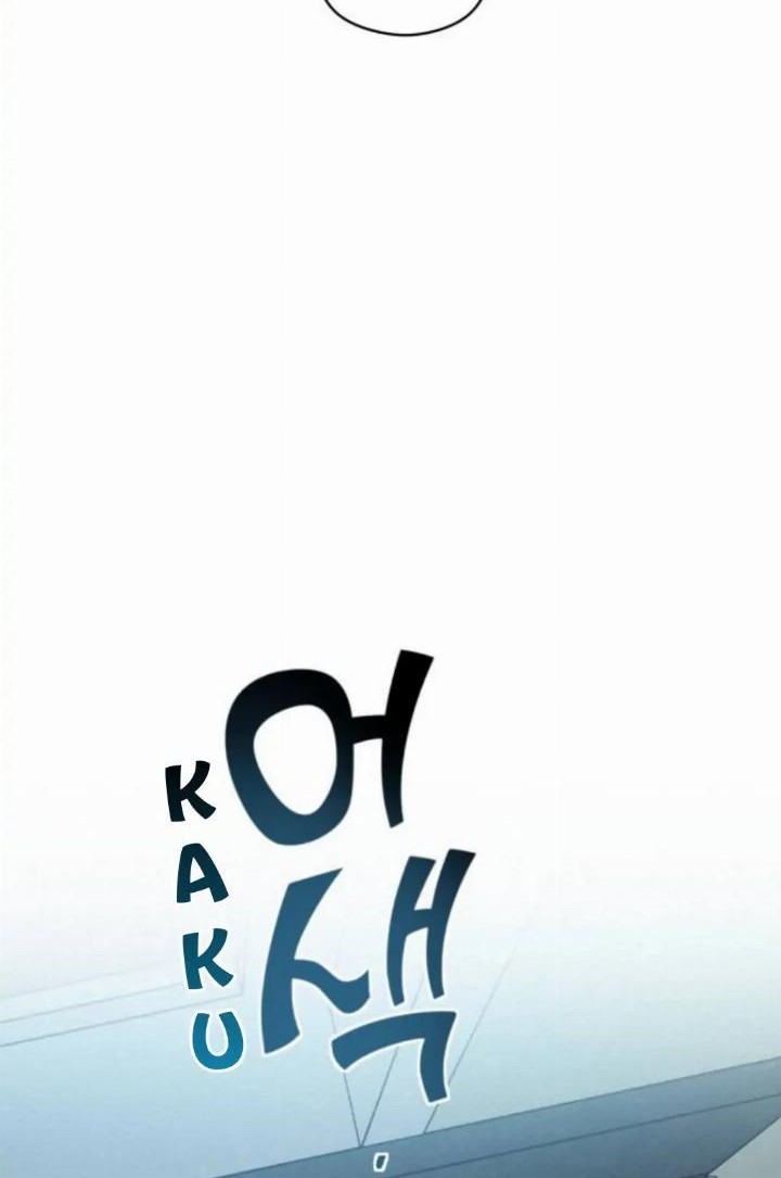 Rewriting the Villainess Chapter 33 Gambar 59