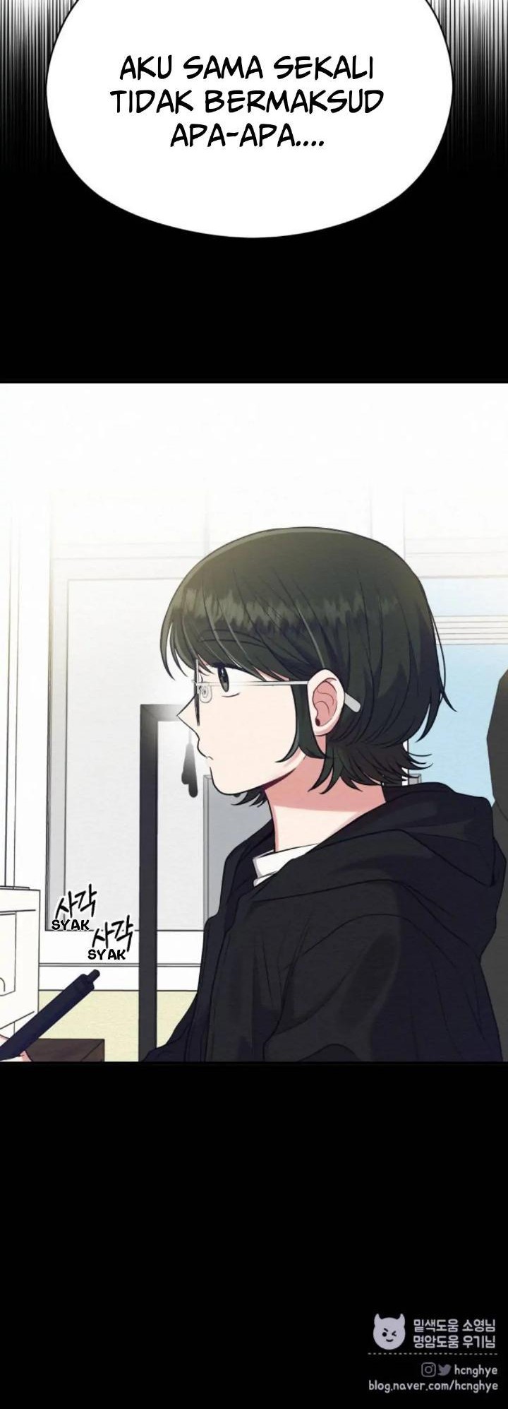 Rewriting the Villainess Chapter 33 Gambar 75