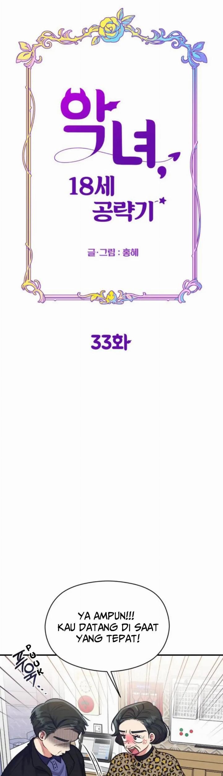 Rewriting the Villainess Chapter 33 Gambar 8