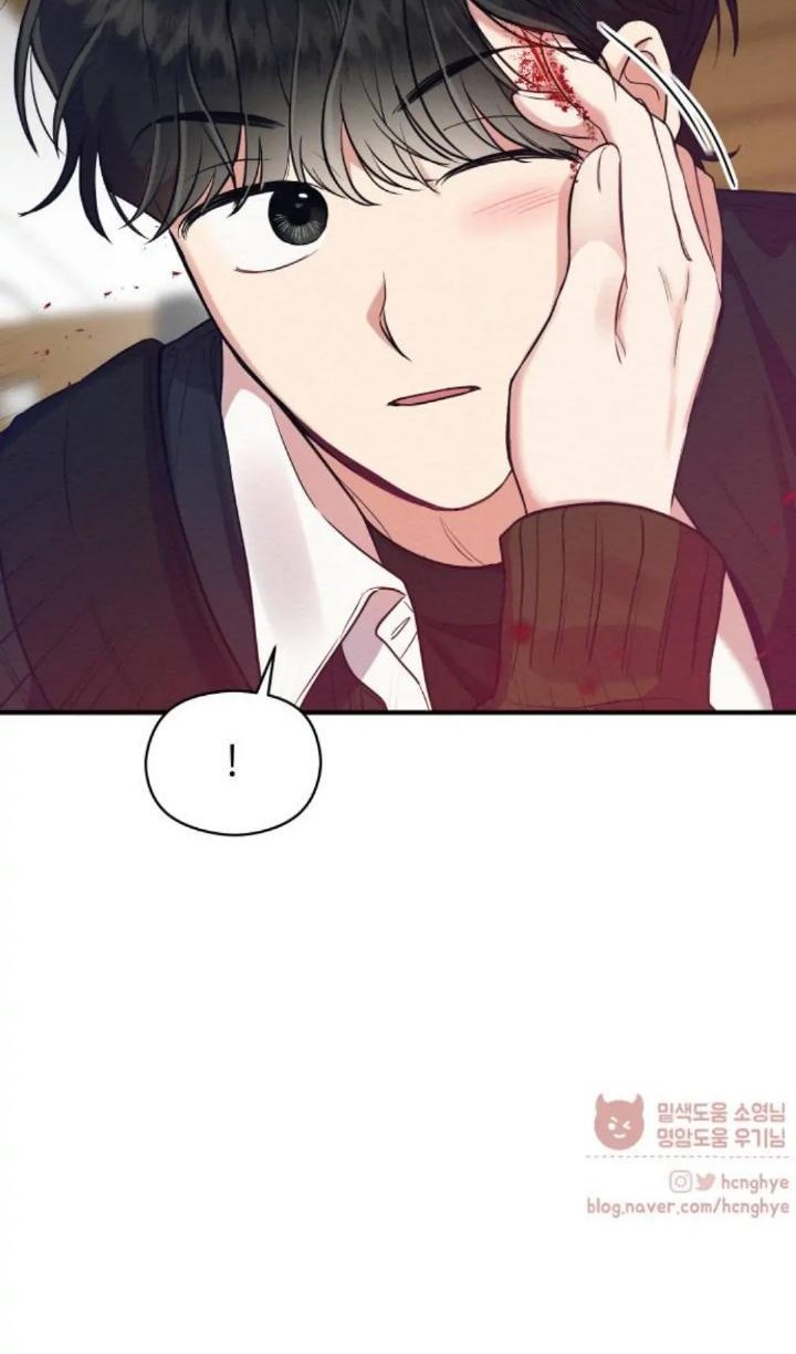 Rewriting the Villainess Chapter 30 Gambar 53