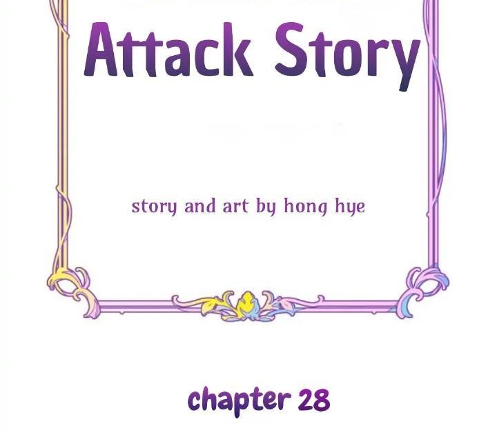 Rewriting the Villainess Chapter 28 Gambar 36