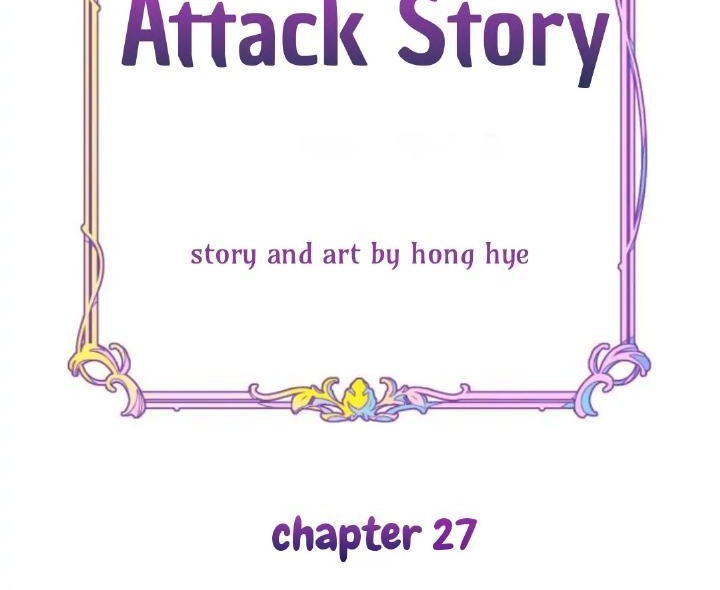 Rewriting the Villainess Chapter 27 Gambar 6