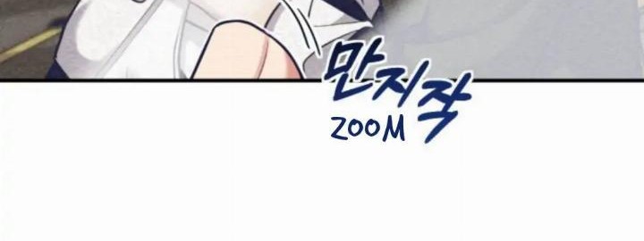 Rewriting the Villainess Chapter 24 Gambar 60