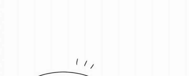 Rewriting the Villainess Chapter 23 Gambar 12