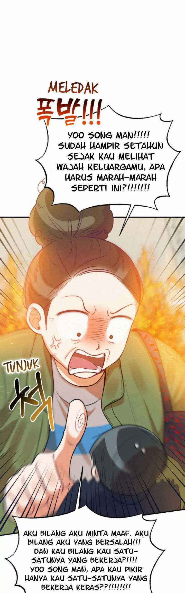 Rewriting the Villainess Chapter 22 Gambar 21