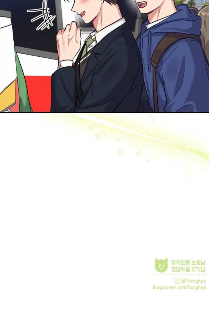 Rewriting the Villainess Chapter 22 Gambar 67