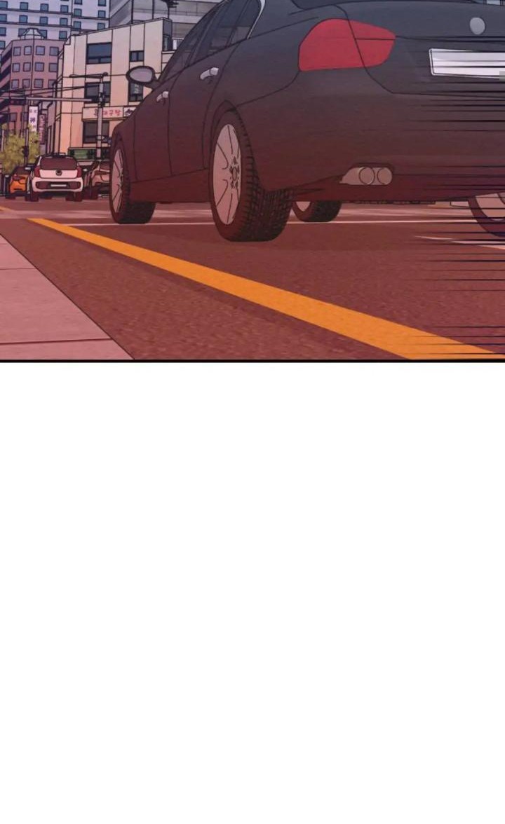 Rewriting the Villainess Chapter 13 Gambar 34