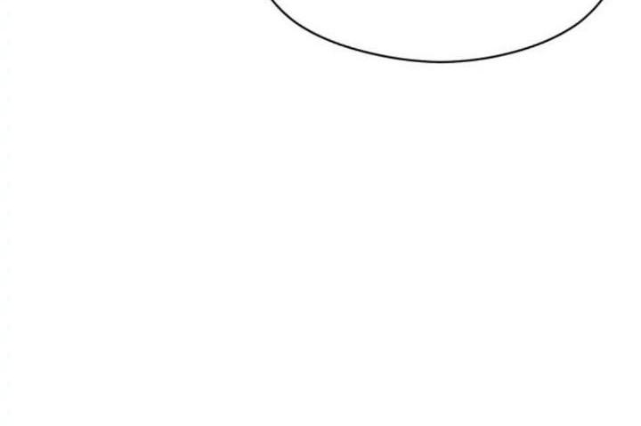 Rewriting the Villainess Chapter 12 Gambar 29