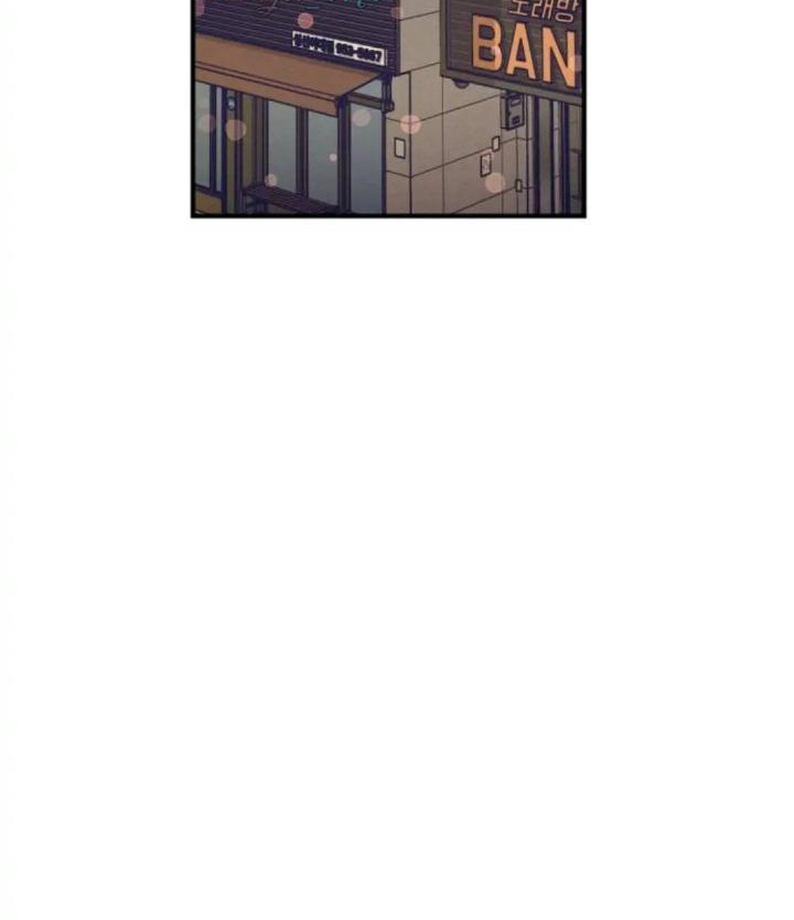 Rewriting the Villainess Chapter 9 Gambar 13